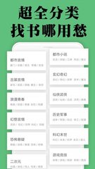 火狐体育游戏app